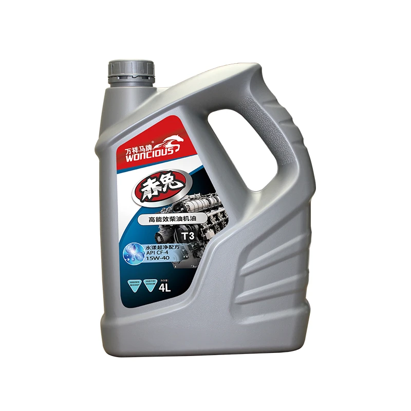 Huile pour moteur diesel haute efficacit&eacute; CF-4