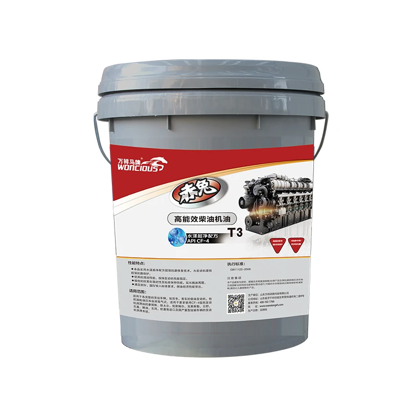 Huile pour moteur diesel haute efficacit&eacute; CF-4