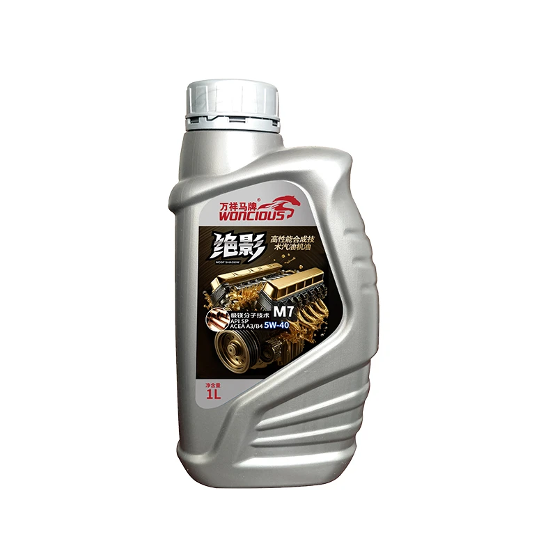 Huile pour moteur &agrave; essence SP Advanced Synthetic Technology