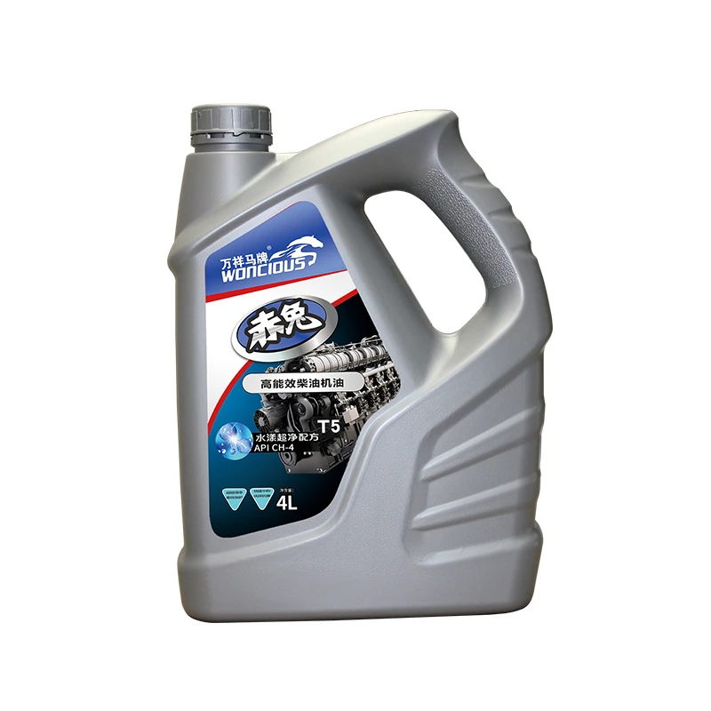 Huile pour moteur diesel haute efficacit&eacute; CH-4