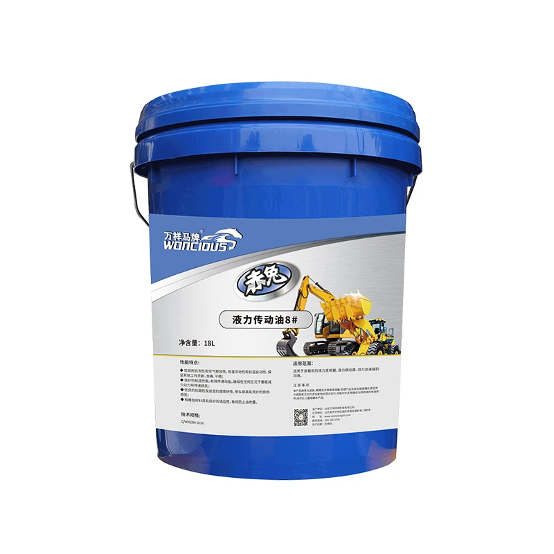 Huile de transmission hydraulique