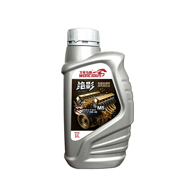 Huile pour moteur &agrave; essence SP Advanced Synthetic Technology