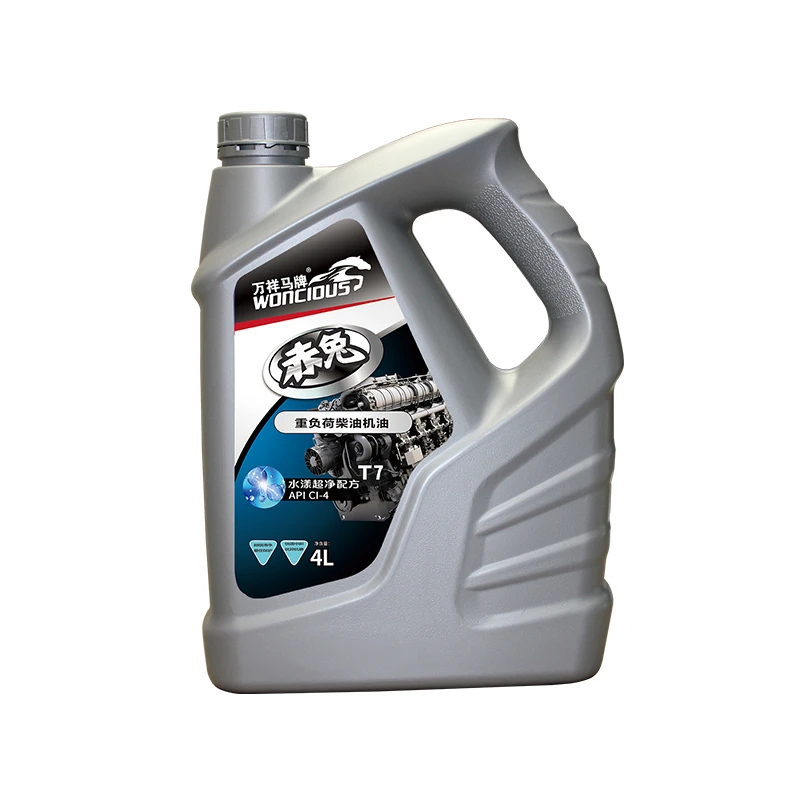 Huile pour moteur diesel haute efficacit&eacute; CI-4