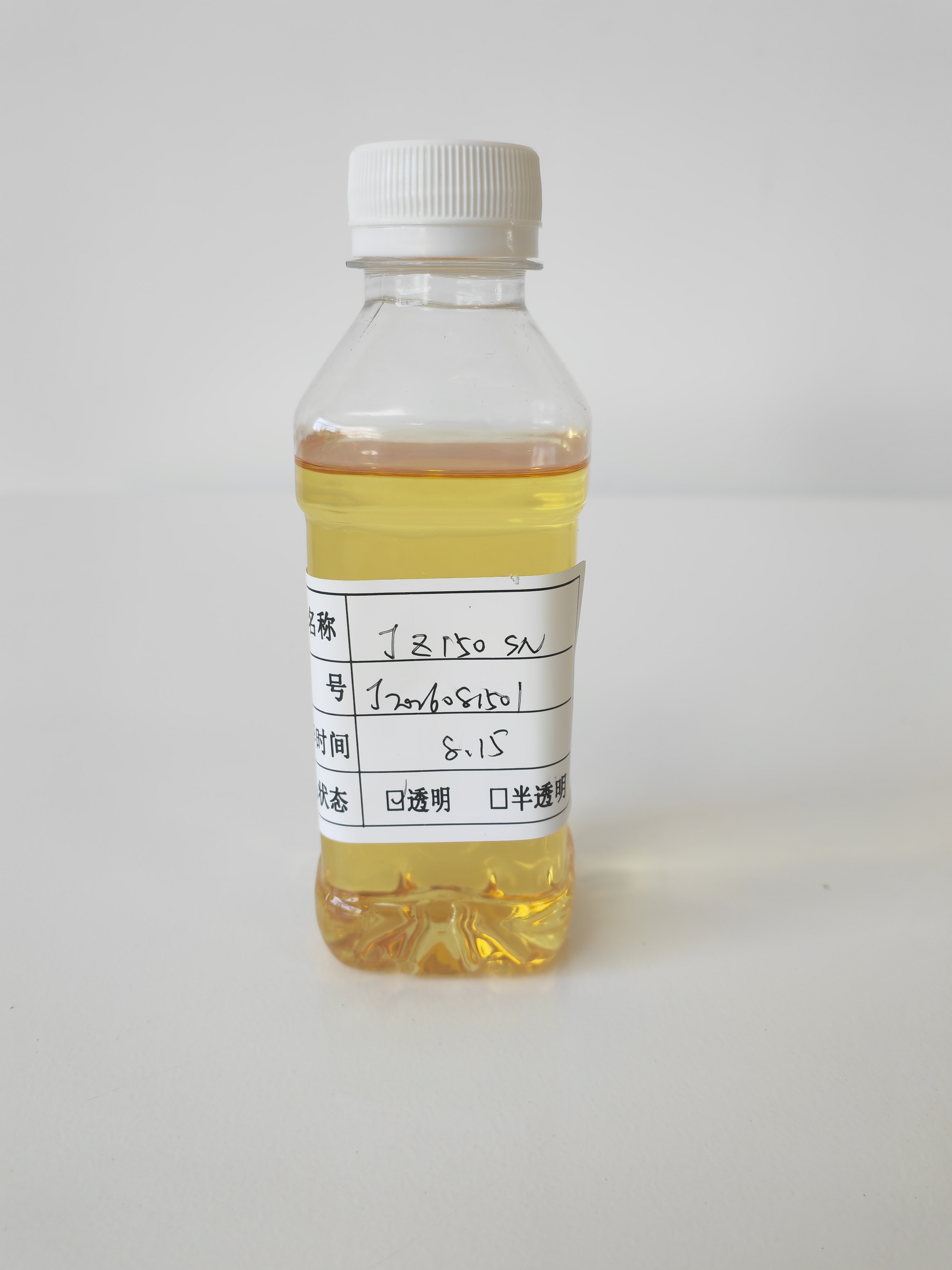 Huile de base 150SN | Huile de base paraffinique de haute qualit&eacute; pour la production de lubrifiants